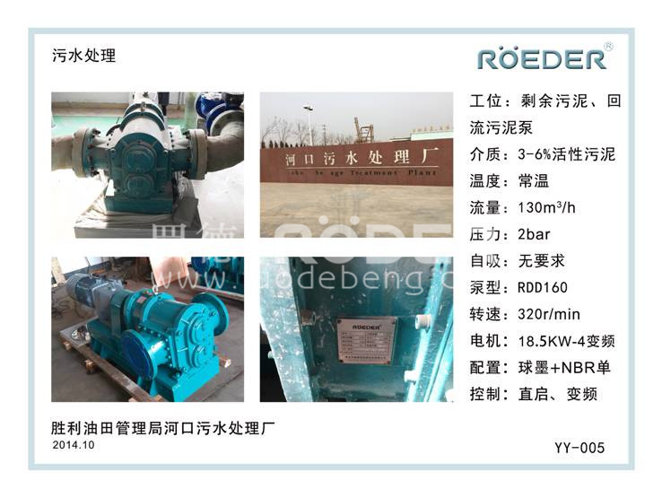 凸轮好色先生污版下载