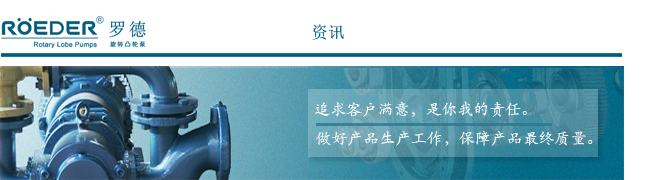 凸轮好色先生污版下载