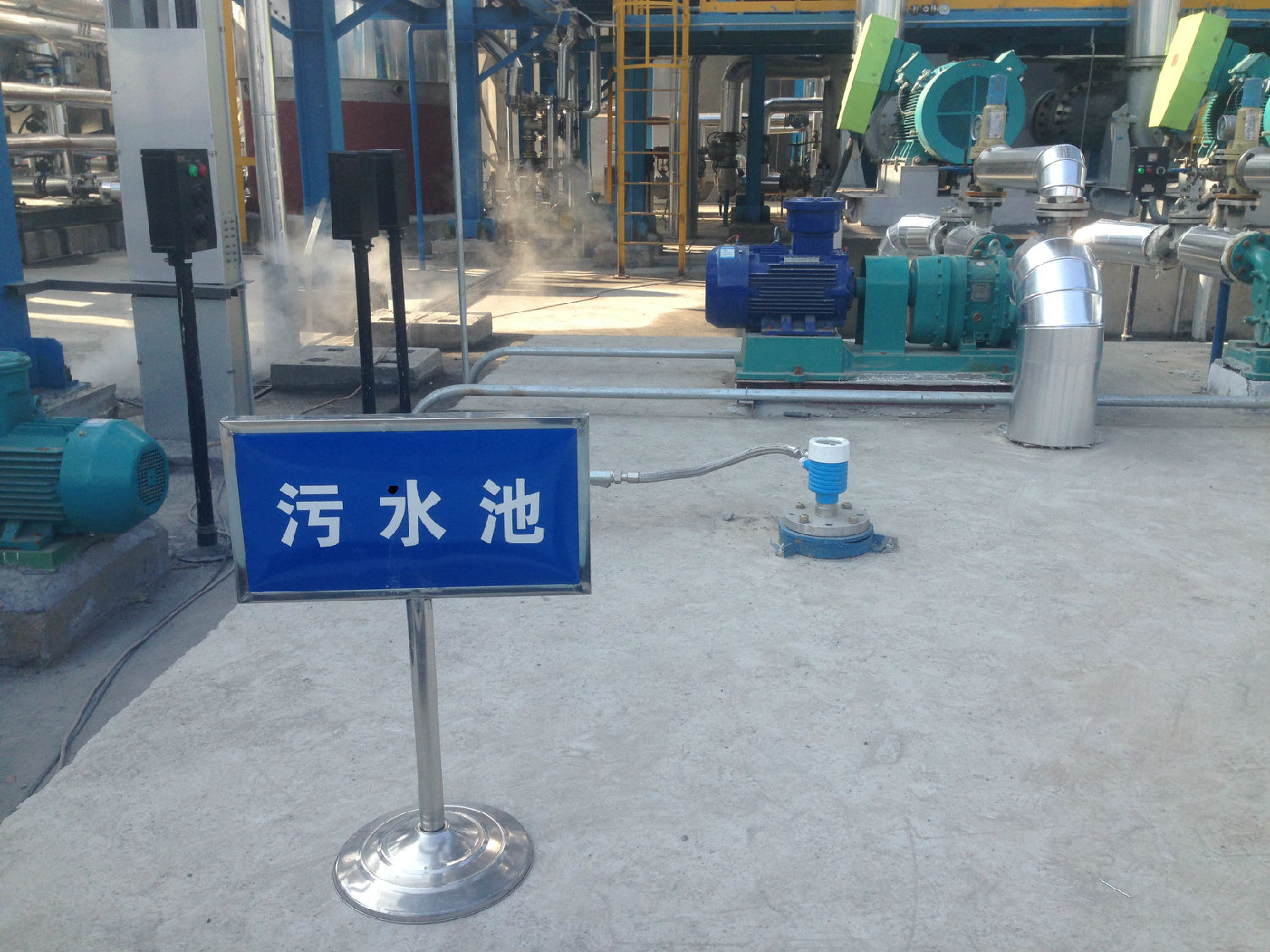 含硫污水池内沉淀的污泥使用好色先生AV下载泵处理