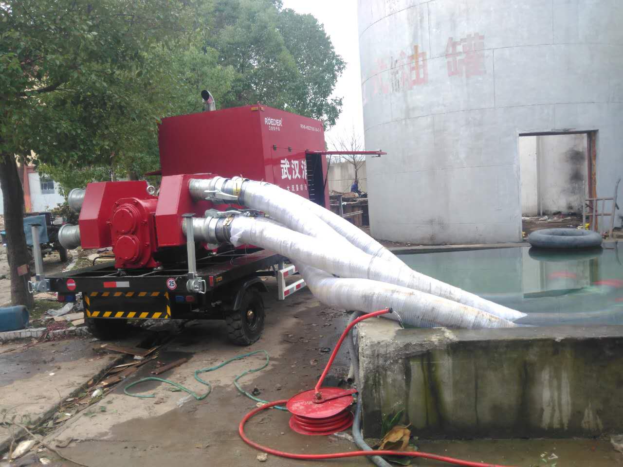 好色先生AV下载移动消防排污凸轮泵车