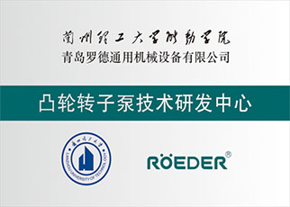 好色先生AV下载荣誉资质：凸轮好色先生污版下载技术研发中心