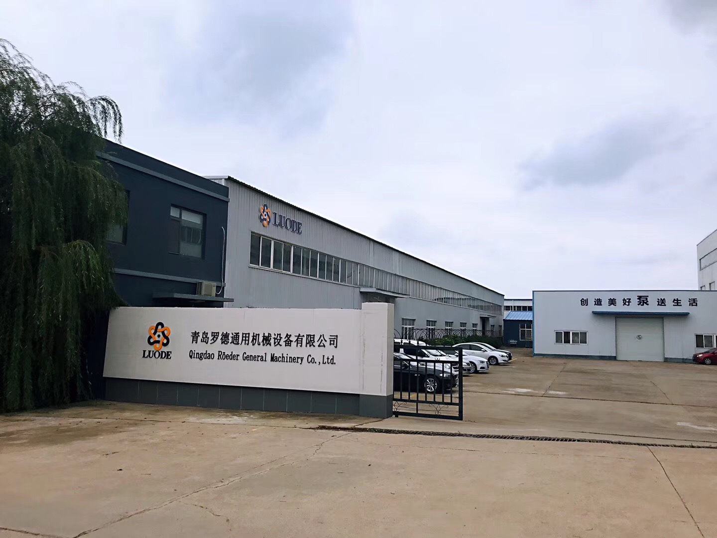 好色先生AV下载简介
