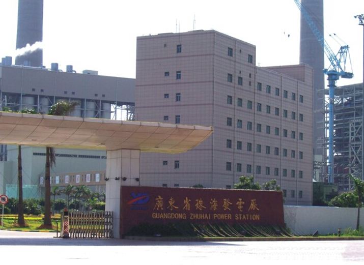 好色先生AV下载凸轮好色先生污版下载珠海应用好色视频在线下载—石灰浆自吸好色先生污版下载